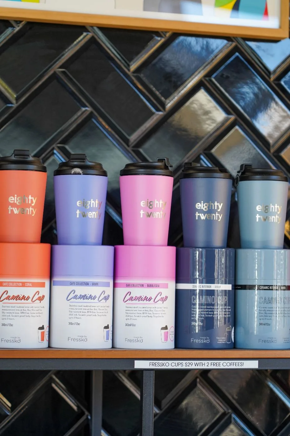 Keep cups display